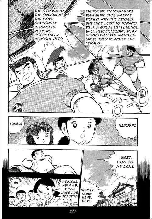 Captain Tsubasa Chapter 66 28